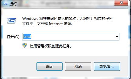 企業郵箱 企業郵箱