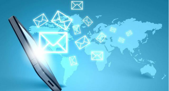 QQ企業郵箱 QQ企業郵箱