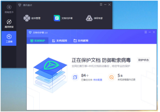 企業郵箱 企業郵箱
