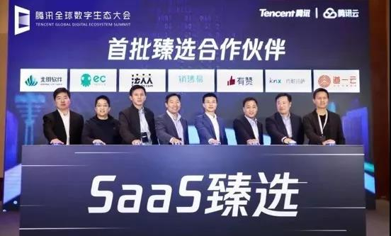 企業(yè)郵箱 企業(yè)郵箱