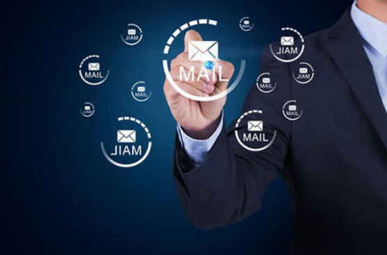 企業郵箱 企業郵箱