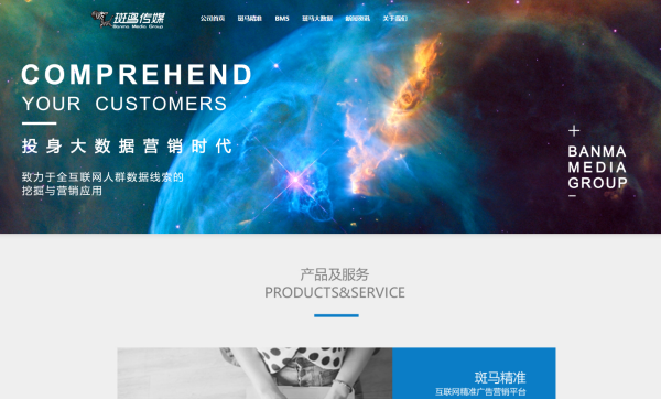騰訊企業郵箱，唯一可以在微信中收發郵件的企業郵箱。