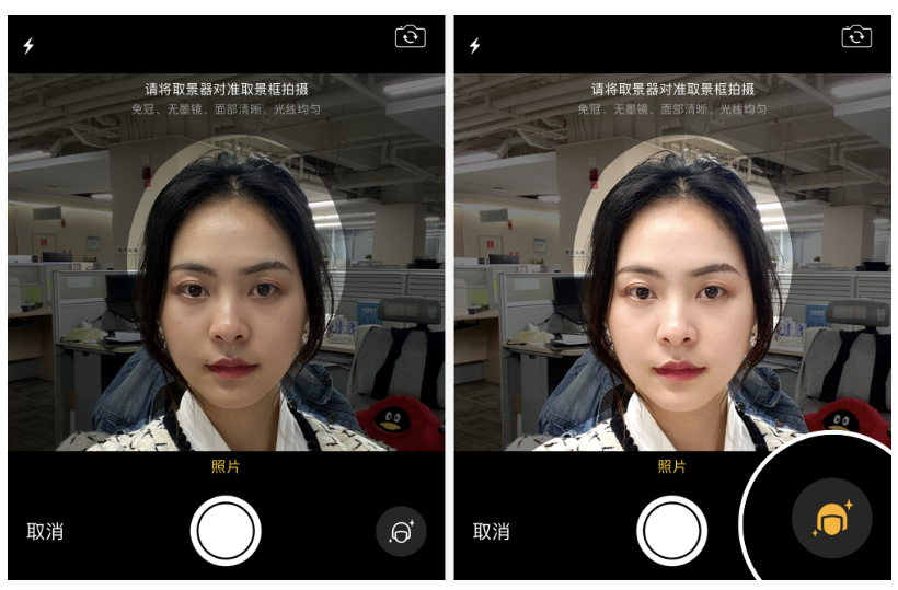 企業(yè)微信 企業(yè)微信