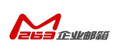 騰訊企業郵箱登陸 騰訊企業郵箱登陸