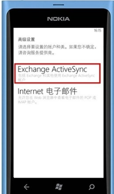 上海騰訊企業(yè)郵箱 上海騰訊企業(yè)郵箱