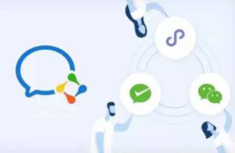 騰訊企業(yè)郵箱 騰訊企業(yè)郵箱