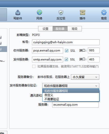 1627106826749176.png image.png