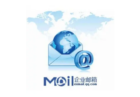 騰訊企業微信郵箱 騰訊企業微信郵箱