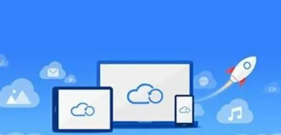 騰訊企業郵箱 騰訊企業郵箱