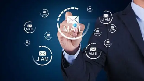 騰訊企業郵箱 騰訊企業郵箱